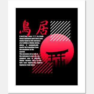 A Torii Posters and Art